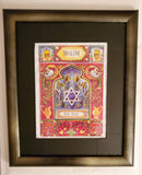 Lithograph painting "Shalom"