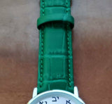 Maguen David Clock
