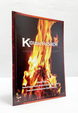 Kidush HaShem
