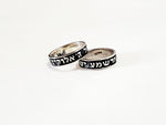Shema Israel Ring