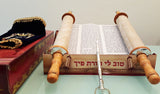Torah Replica lujo
