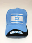 Israel Cap