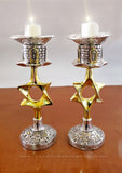 Jerusalem Maguen candle holder