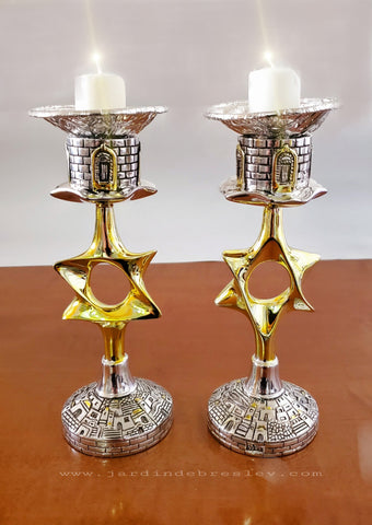 Jerusalem Maguen candle holder