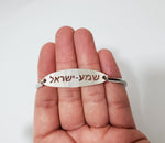 Hebrew tubular bracelet
