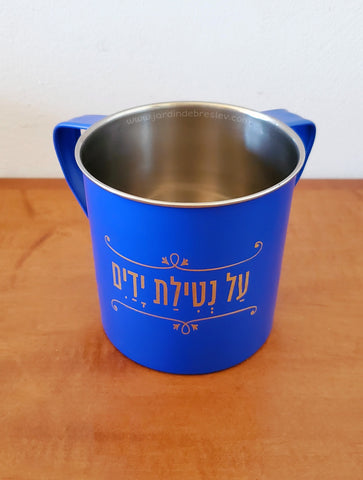 Container for washing