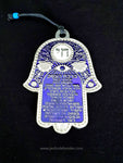 Metallic Hamsa in Hebrew
