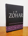 The zohar annotations