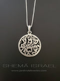 Medalla Shema Israel G