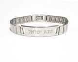 Shema Steel Bracelet