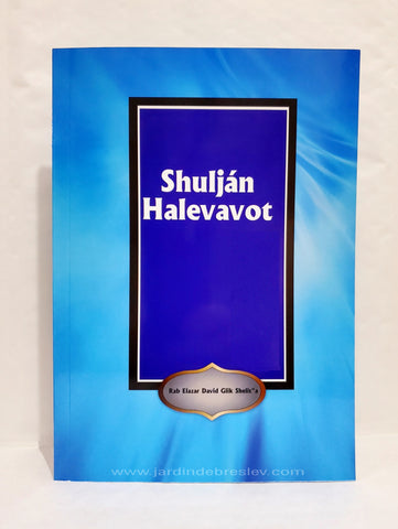 Shuljan Halevavot