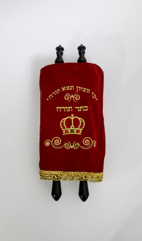 Sefer Torah replica small
