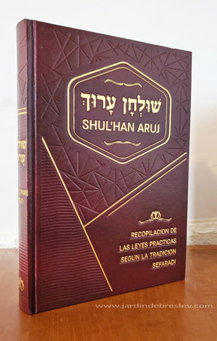 Shuljan Aruj (nueva edicion)