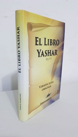 The Yashar Book