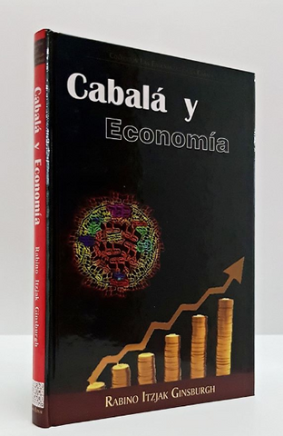 Kabbalah and economics