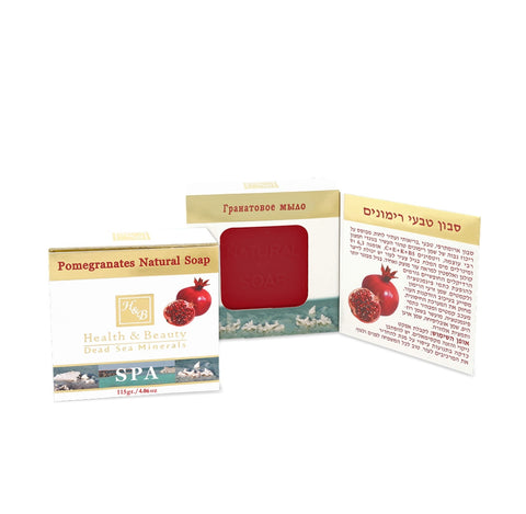 Pomegranate soap