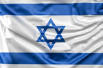 Bandera de Israel (Donación)