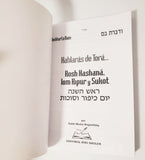 You will speak of Torah Rosh Hashanah ...